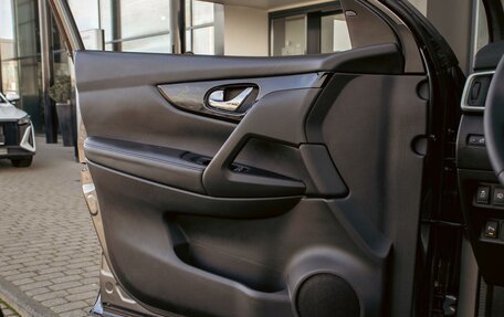 Nissan Qashqai, 2019 год, 1 545 000 рублей, 12 фотография