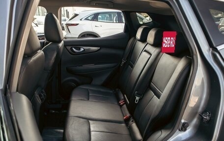Nissan Qashqai, 2019 год, 1 545 000 рублей, 17 фотография