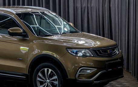 Geely Atlas I, 2019 год, 1 295 000 рублей, 4 фотография