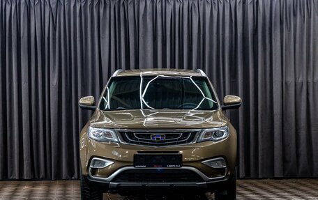 Geely Atlas I, 2019 год, 1 295 000 рублей, 2 фотография