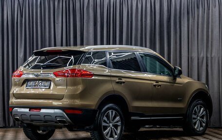 Geely Atlas I, 2019 год, 1 295 000 рублей, 7 фотография