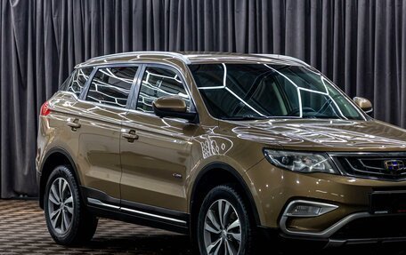 Geely Atlas I, 2019 год, 1 295 000 рублей, 8 фотография