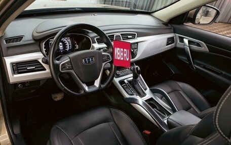 Geely Atlas I, 2019 год, 1 295 000 рублей, 12 фотография