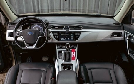 Geely Atlas I, 2019 год, 1 295 000 рублей, 14 фотография