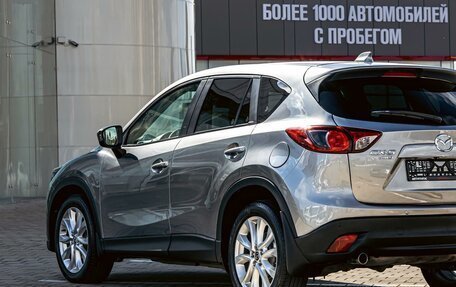 Mazda CX-5 II, 2015 год, 1 595 000 рублей, 9 фотография