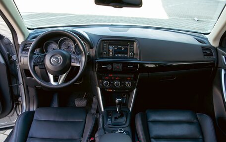 Mazda CX-5 II, 2015 год, 1 595 000 рублей, 16 фотография