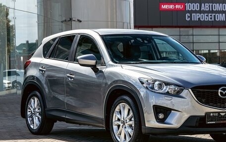 Mazda CX-5 II, 2015 год, 1 595 000 рублей, 7 фотография
