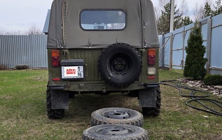ЛуАЗ 969, 1992 год, 270 000 рублей, 5 фотография