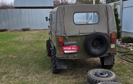 ЛуАЗ 969, 1992 год, 270 000 рублей, 4 фотография