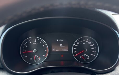 KIA Sportage IV рестайлинг, 2021 год, 2 280 000 рублей, 7 фотография