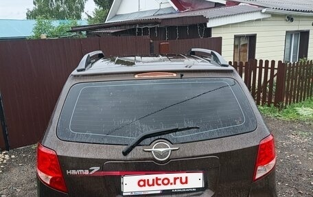 Haima 7, 2013 год, 1 400 000 рублей, 2 фотография