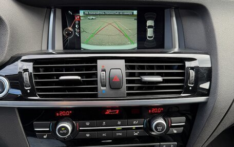 BMW X4, 2016 год, 2 775 000 рублей, 15 фотография