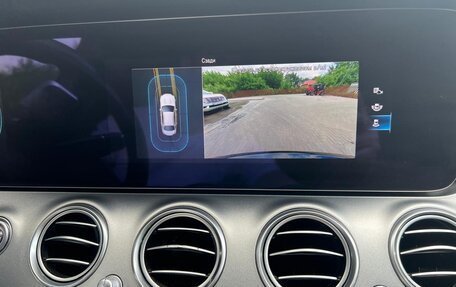 Mercedes-Benz E-Класс, 2021 год, 2 900 000 рублей, 32 фотография