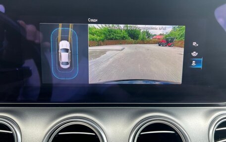 Mercedes-Benz E-Класс, 2021 год, 2 900 000 рублей, 34 фотография