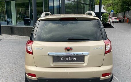 Geely Emgrand X7 I, 2015 год, 549 000 рублей, 4 фотография