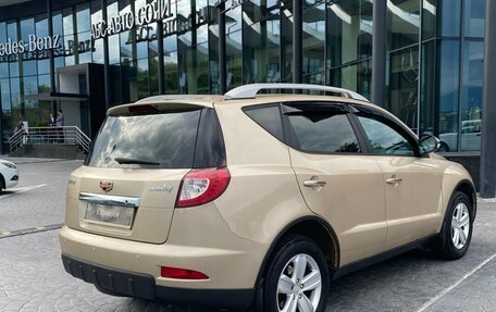 Geely Emgrand X7 I, 2015 год, 549 000 рублей, 2 фотография