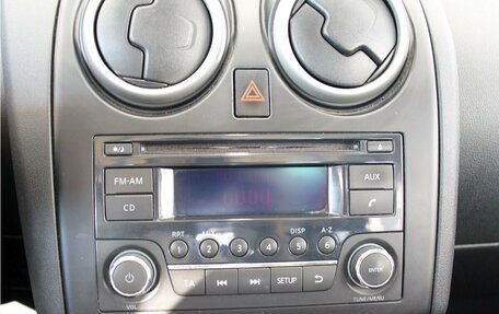 Nissan Qashqai+2 I, 2012 год, 1 310 000 рублей, 16 фотография