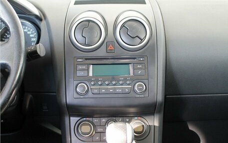 Nissan Qashqai+2 I, 2012 год, 1 310 000 рублей, 15 фотография