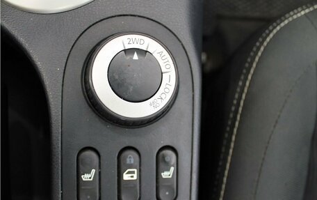 Nissan Qashqai+2 I, 2012 год, 1 310 000 рублей, 18 фотография