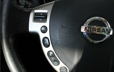 Nissan Qashqai+2 I, 2012 год, 1 310 000 рублей, 20 фотография
