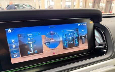 Mercedes-Benz G-Класс W463 рестайлинг _iii, 2025 год, 22 499 000 рублей, 24 фотография