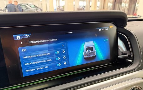 Mercedes-Benz G-Класс W463 рестайлинг _iii, 2025 год, 22 499 000 рублей, 26 фотография
