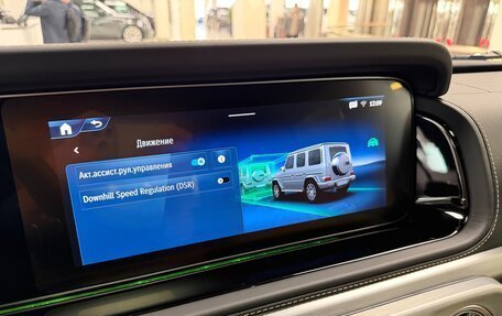 Mercedes-Benz G-Класс W463 рестайлинг _iii, 2025 год, 22 499 000 рублей, 25 фотография