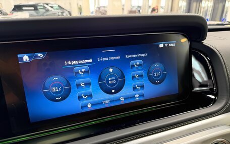 Mercedes-Benz G-Класс W463 рестайлинг _iii, 2025 год, 22 499 000 рублей, 23 фотография