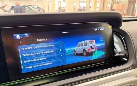 Mercedes-Benz G-Класс W463 рестайлинг _iii, 2025 год, 22 499 000 рублей, 27 фотография