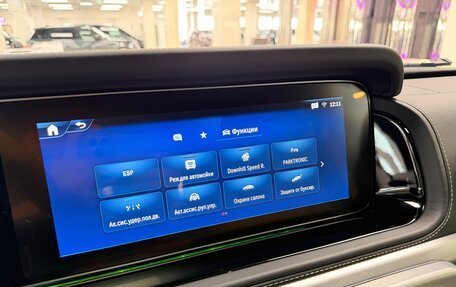 Mercedes-Benz G-Класс W463 рестайлинг _iii, 2025 год, 22 499 000 рублей, 28 фотография