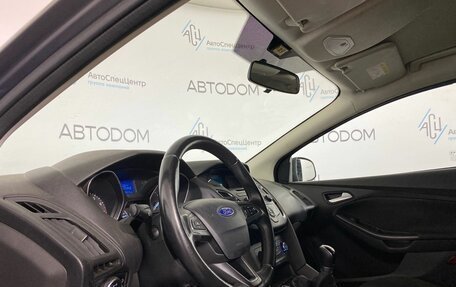 Ford Focus III, 2015 год, 890 000 рублей, 7 фотография