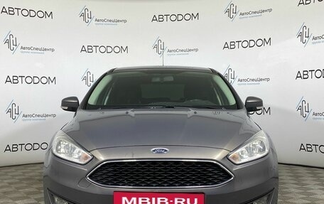 Ford Focus III, 2015 год, 890 000 рублей, 5 фотография