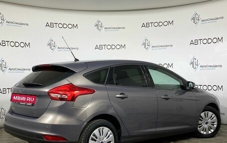 Ford Focus III, 2015 год, 890 000 рублей, 2 фотография