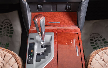 Toyota Camry, 2014 год, 1 969 000 рублей, 16 фотография