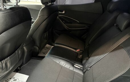 Hyundai Santa Fe III рестайлинг, 2013 год, 1 600 000 рублей, 7 фотография