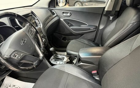 Hyundai Santa Fe III рестайлинг, 2013 год, 1 600 000 рублей, 10 фотография