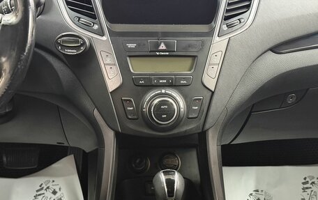 Hyundai Santa Fe III рестайлинг, 2013 год, 1 600 000 рублей, 9 фотография