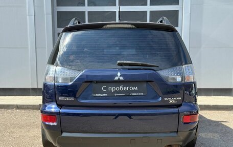 Mitsubishi Outlander III рестайлинг 3, 2012 год, 1 035 000 рублей, 4 фотография