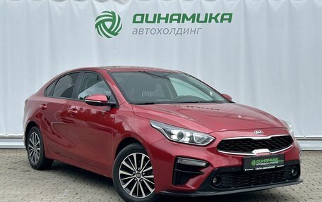 KIA Cerato IV, 2019 год, 1 795 000 рублей, 3 фотография