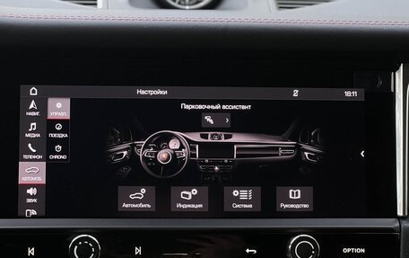 Porsche Macan I рестайлинг, 2026 год, 19 490 000 рублей, 20 фотография