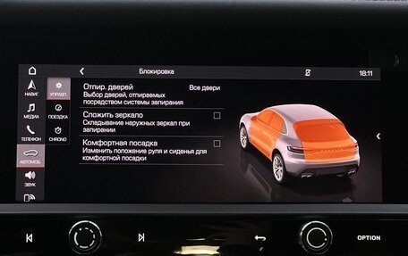 Porsche Macan I рестайлинг, 2026 год, 19 490 000 рублей, 22 фотография