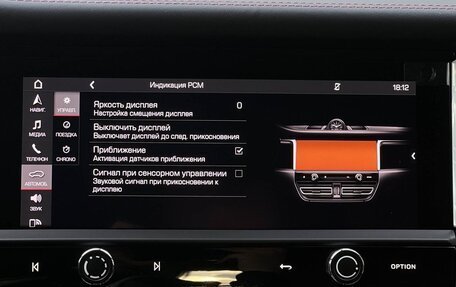 Porsche Macan I рестайлинг, 2026 год, 19 490 000 рублей, 24 фотография