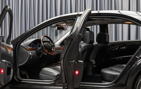 Mercedes-Benz S-Класс, 2010 год, 2 780 000 рублей, 8 фотография