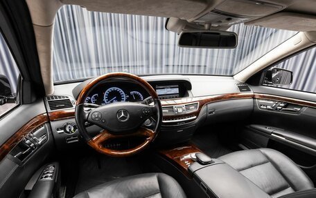 Mercedes-Benz S-Класс, 2010 год, 2 780 000 рублей, 13 фотография