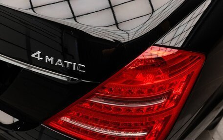 Mercedes-Benz S-Класс, 2010 год, 2 780 000 рублей, 7 фотография
