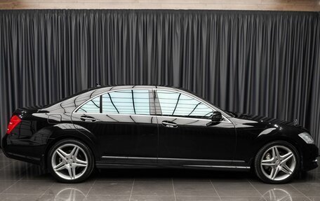 Mercedes-Benz S-Класс, 2010 год, 2 780 000 рублей, 5 фотография
