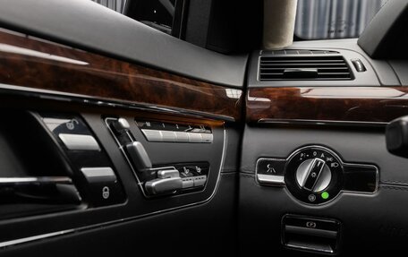 Mercedes-Benz S-Класс, 2010 год, 2 780 000 рублей, 21 фотография