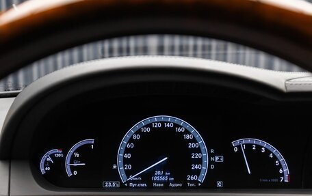 Mercedes-Benz S-Класс, 2010 год, 2 780 000 рублей, 27 фотография