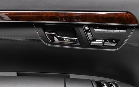 Mercedes-Benz S-Класс, 2010 год, 2 780 000 рублей, 20 фотография