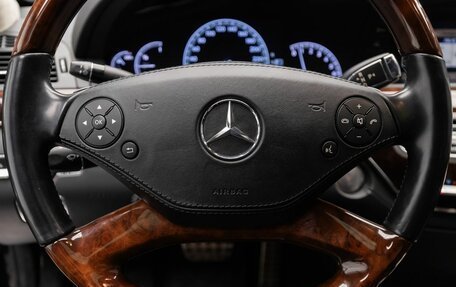 Mercedes-Benz S-Класс, 2010 год, 2 780 000 рублей, 26 фотография